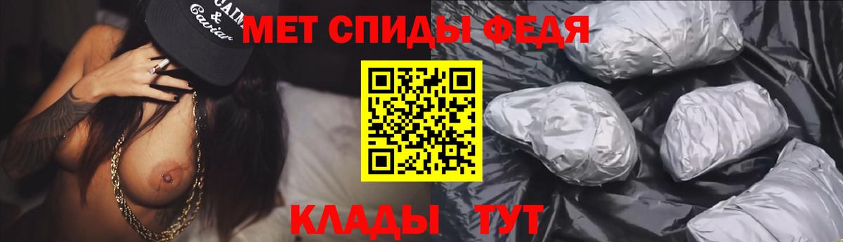 COCAIN  ГАШ  Вход с VPN  НБОМе  МЕФ кристаллы  ГАШИШ  Конопля  Нарткала  ЭКСТАЗИ 