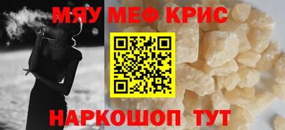 гидропоника Тверь