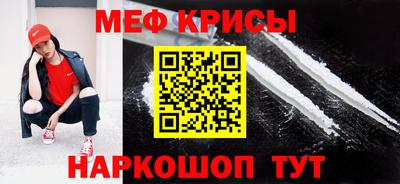 героин Дубна