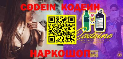 дмт Гусиноозёрск