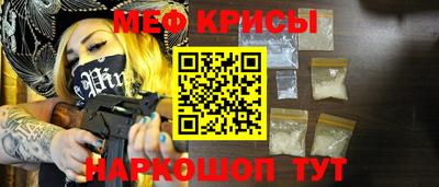 прущие грибы Донецк