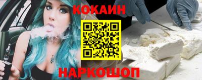 MDMA Донской