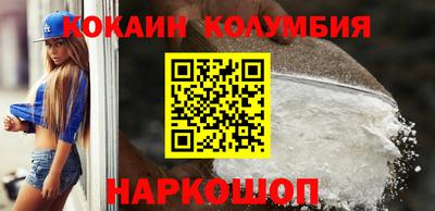 героин Дубна