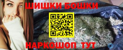 дмт Гусиноозёрск