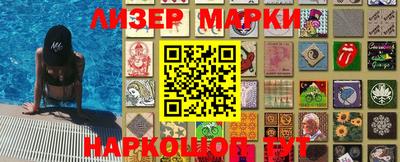 героин Дубна