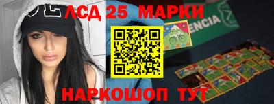 меф VHQ Гусев