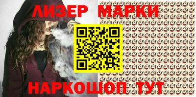 прущие грибы Донецк