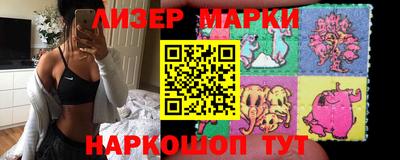 дмт Гусиноозёрск