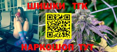 прущие грибы Донецк