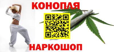 дмт Гусиноозёрск