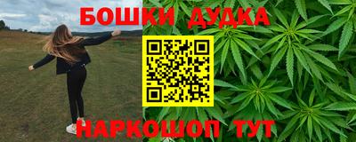 MDMA Донской