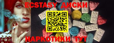 MDMA Донской