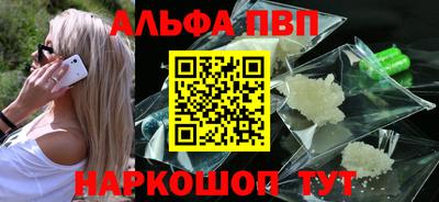 дмт Гусиноозёрск