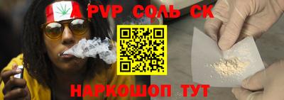 MDMA Донской