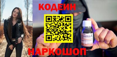 MDMA Донской
