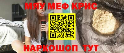 дмт Гусиноозёрск