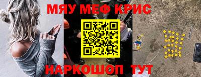 героин Дубна
