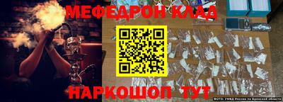 MDMA Донской