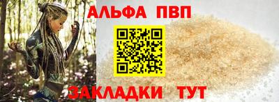 прущие грибы Донецк